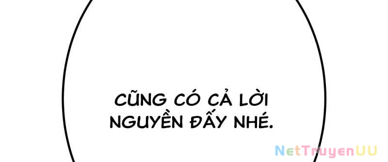 Huyết Thánh Cứu Thế Chủ~ Ta Chỉ Cần 0.0000001% Đã Trở Thành Vô Địch Chapter 90 - Trang 286