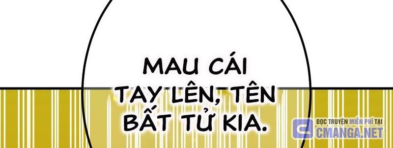 Huyết Thánh Cứu Thế Chủ~ Ta Chỉ Cần 0.0000001% Đã Trở Thành Vô Địch Chapter 89 - Trang 143