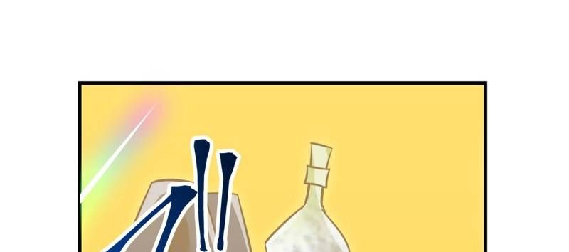 Huyết Thánh Cứu Thế Chủ~ Ta Chỉ Cần 0.0000001% Đã Trở Thành Vô Địch Chapter 89 - Trang 520