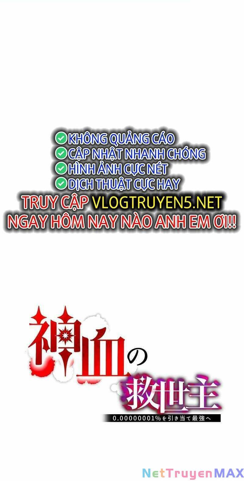 Huyết Thánh Cứu Thế Chủ~ Ta Chỉ Cần 0.0000001% Đã Trở Thành Vô Địch Chapter 31 - Trang 16