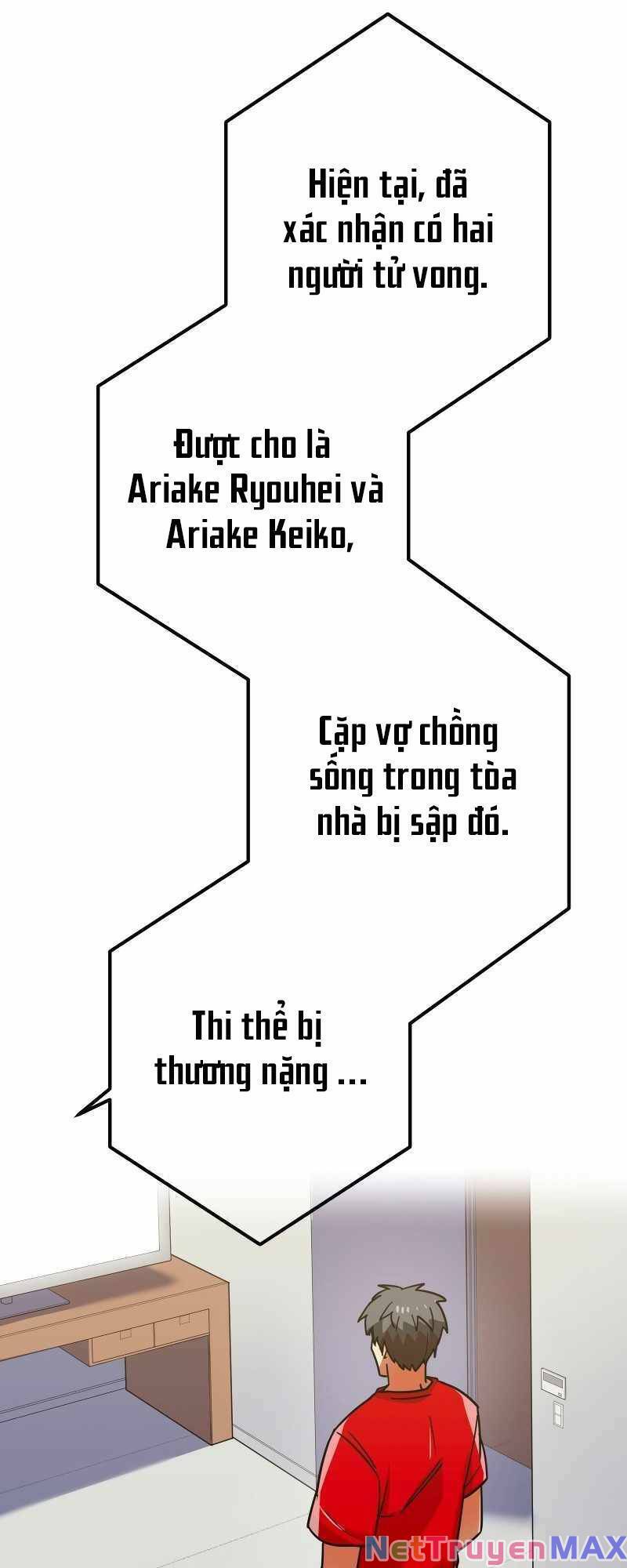 Huyết Thánh Cứu Thế Chủ~ Ta Chỉ Cần 0.0000001% Đã Trở Thành Vô Địch Chapter 31 - Trang 117