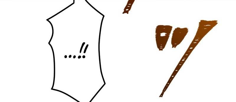 Huyết Thánh Cứu Thế Chủ~ Ta Chỉ Cần 0.0000001% Đã Trở Thành Vô Địch Chapter 89 - Trang 642