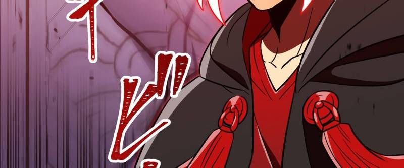 Huyết Thánh Cứu Thế Chủ~ Ta Chỉ Cần 0.0000001% Đã Trở Thành Vô Địch Chapter 89 - Trang 208