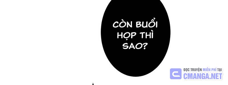 Huyết Thánh Cứu Thế Chủ~ Ta Chỉ Cần 0.0000001% Đã Trở Thành Vô Địch Chapter 92 - Trang 182