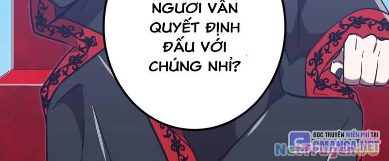 Huyết Thánh Cứu Thế Chủ~ Ta Chỉ Cần 0.0000001% Đã Trở Thành Vô Địch Chapter 90 - Trang 464