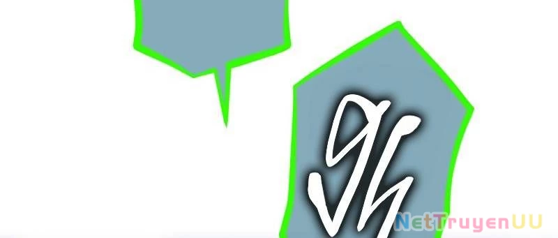 Huyết Thánh Cứu Thế Chủ~ Ta Chỉ Cần 0.0000001% Đã Trở Thành Vô Địch Chapter 90 - Trang 606