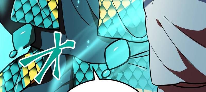 Huyết Thánh Cứu Thế Chủ~ Ta Chỉ Cần 0.0000001% Đã Trở Thành Vô Địch Chapter 89 - Trang 37