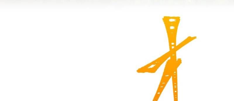 Huyết Thánh Cứu Thế Chủ~ Ta Chỉ Cần 0.0000001% Đã Trở Thành Vô Địch Chapter 89 - Trang 637