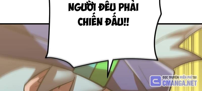 Huyết Thánh Cứu Thế Chủ~ Ta Chỉ Cần 0.0000001% Đã Trở Thành Vô Địch Chapter 89 - Trang 419