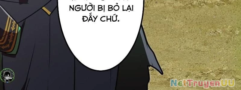 Huyết Thánh Cứu Thế Chủ~ Ta Chỉ Cần 0.0000001% Đã Trở Thành Vô Địch Chapter 93 - Trang 537
