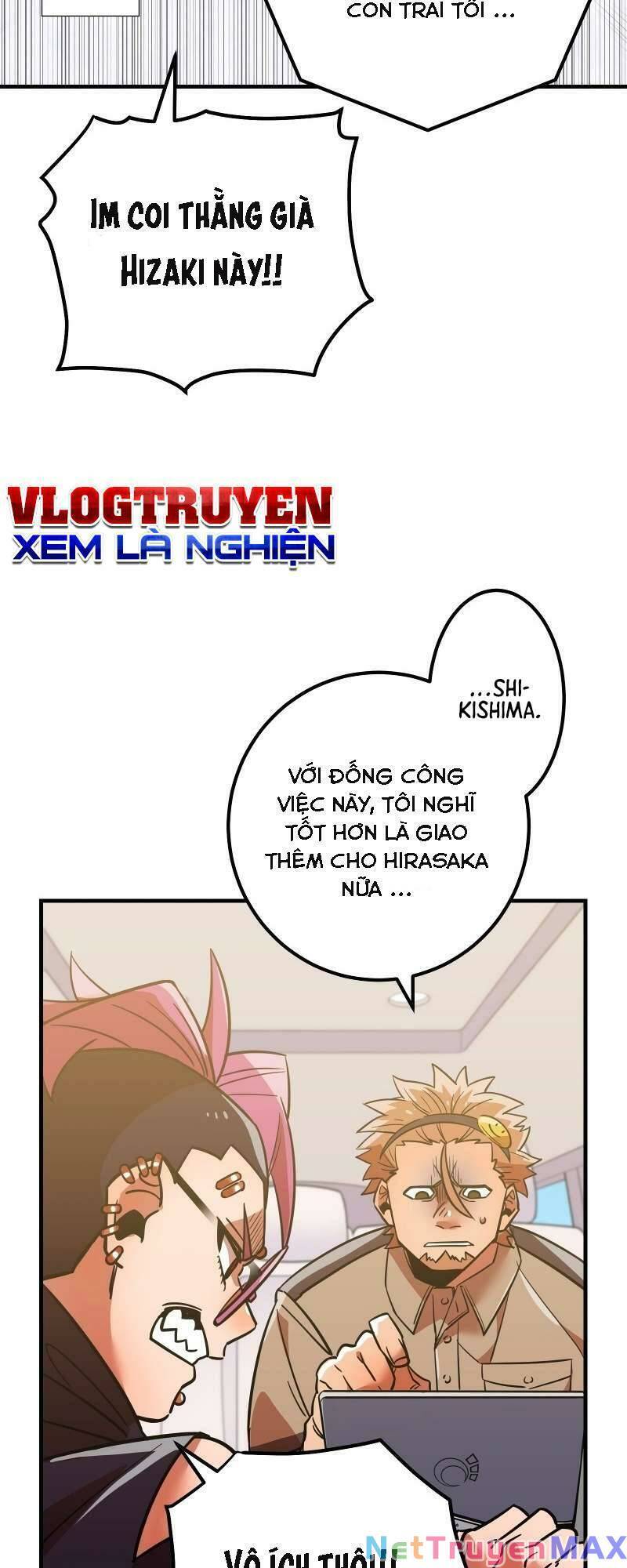 Huyết Thánh Cứu Thế Chủ~ Ta Chỉ Cần 0.0000001% Đã Trở Thành Vô Địch Chapter 23 - Trang 29