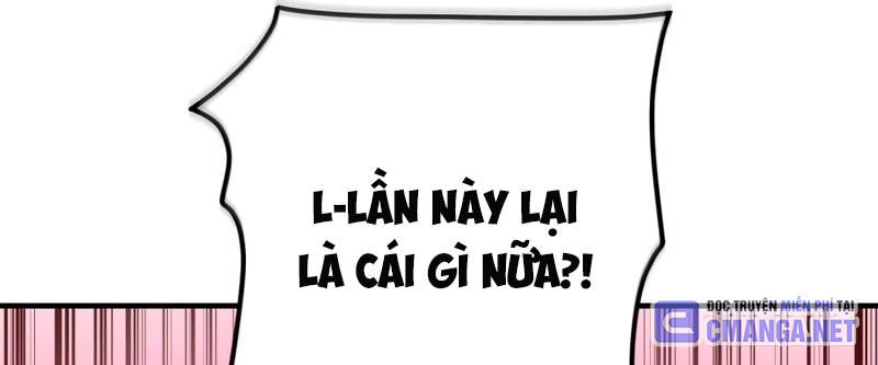 Huyết Thánh Cứu Thế Chủ~ Ta Chỉ Cần 0.0000001% Đã Trở Thành Vô Địch Chapter 89 - Trang 200