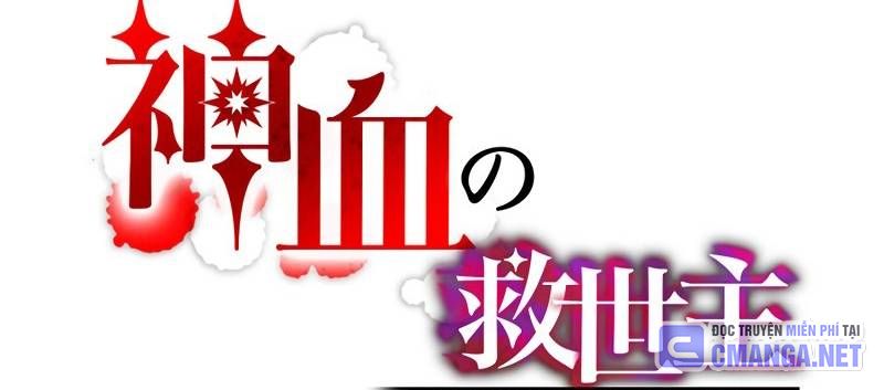 Huyết Thánh Cứu Thế Chủ~ Ta Chỉ Cần 0.0000001% Đã Trở Thành Vô Địch Chapter 89 - Trang 185