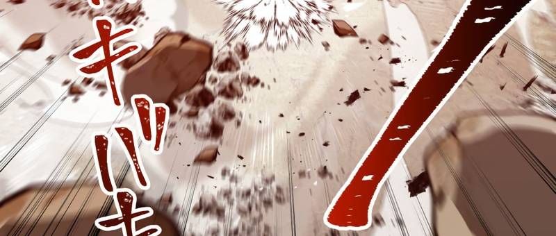 Huyết Thánh Cứu Thế Chủ~ Ta Chỉ Cần 0.0000001% Đã Trở Thành Vô Địch Chapter 89 - Trang 726