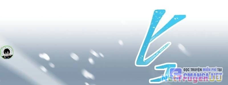 Huyết Thánh Cứu Thế Chủ~ Ta Chỉ Cần 0.0000001% Đã Trở Thành Vô Địch Chapter 93 - Trang 299