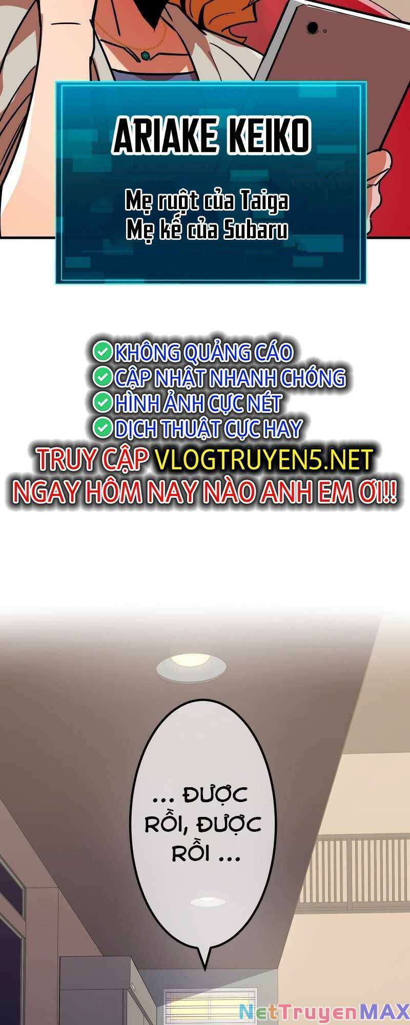 Huyết Thánh Cứu Thế Chủ~ Ta Chỉ Cần 0.0000001% Đã Trở Thành Vô Địch Chapter 31 - Trang 85