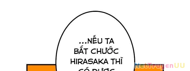 Huyết Thánh Cứu Thế Chủ~ Ta Chỉ Cần 0.0000001% Đã Trở Thành Vô Địch Chapter 93 - Trang 547
