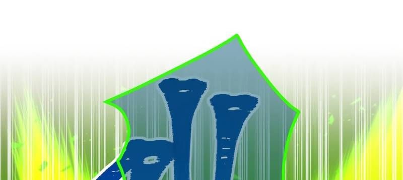 Huyết Thánh Cứu Thế Chủ~ Ta Chỉ Cần 0.0000001% Đã Trở Thành Vô Địch Chapter 89 - Trang 579