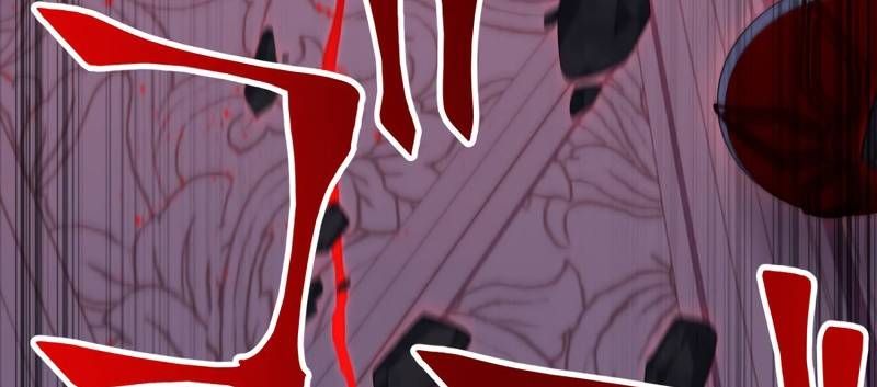 Huyết Thánh Cứu Thế Chủ~ Ta Chỉ Cần 0.0000001% Đã Trở Thành Vô Địch Chapter 89 - Trang 196