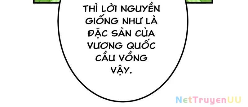 Huyết Thánh Cứu Thế Chủ~ Ta Chỉ Cần 0.0000001% Đã Trở Thành Vô Địch Chapter 90 - Trang 111