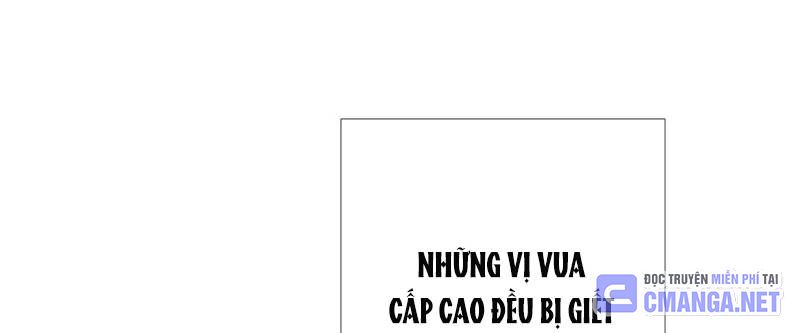 Huyết Thánh Cứu Thế Chủ~ Ta Chỉ Cần 0.0000001% Đã Trở Thành Vô Địch Chapter 89 - Trang 233