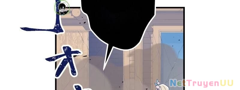 Huyết Thánh Cứu Thế Chủ~ Ta Chỉ Cần 0.0000001% Đã Trở Thành Vô Địch Chapter 93 - Trang 615
