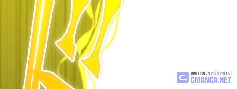Huyết Thánh Cứu Thế Chủ~ Ta Chỉ Cần 0.0000001% Đã Trở Thành Vô Địch Chapter 89 - Trang 122