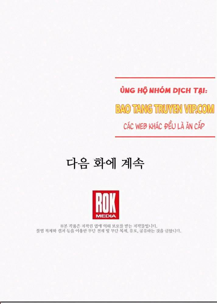 Tử Vong Quân Chủ Chapter 21 - Trang 167
