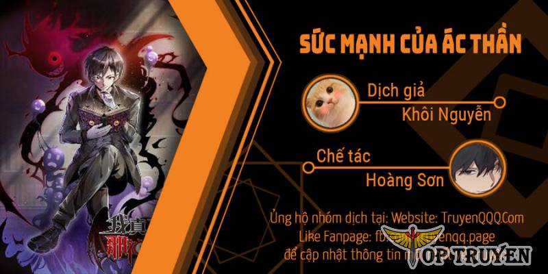 Sức Mạnh Của Ác Thần Chapter 26 - Trang 0