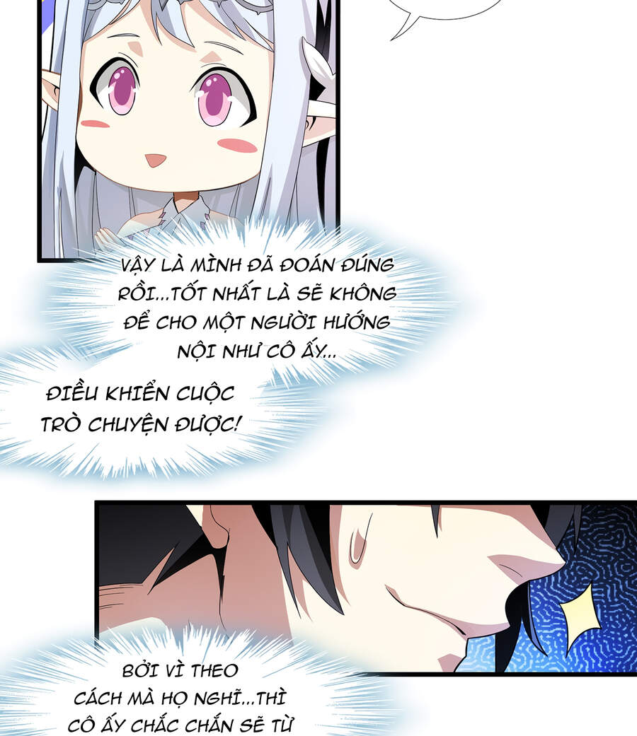 Sức Mạnh Của Ác Thần Chapter 15.5 - Trang 6