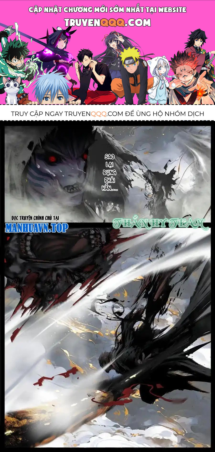 Tây Du Ký Ngoại Truyện Chapter 314 - Trang 0