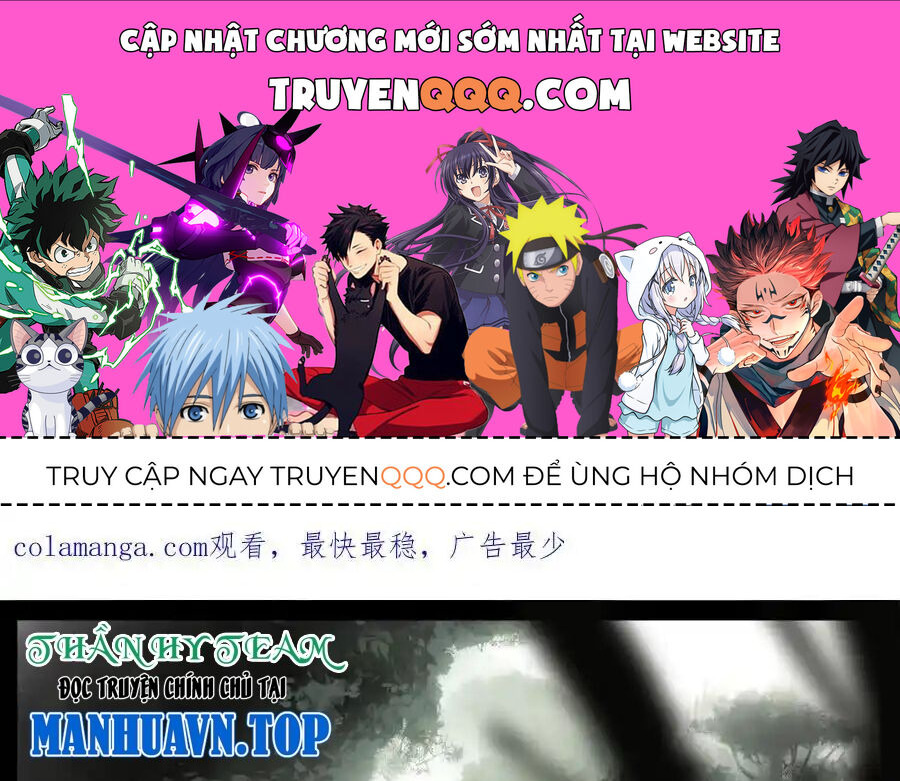 Tây Du Ký Ngoại Truyện Chapter 309 - Trang 0