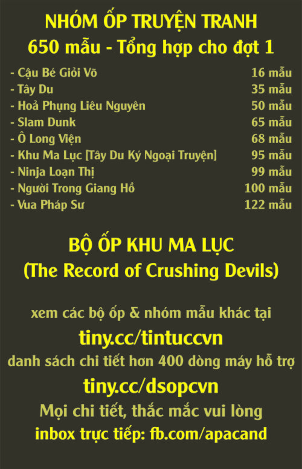 Tây Du Ký Ngoại Truyện Chapter 25 - Trang 2