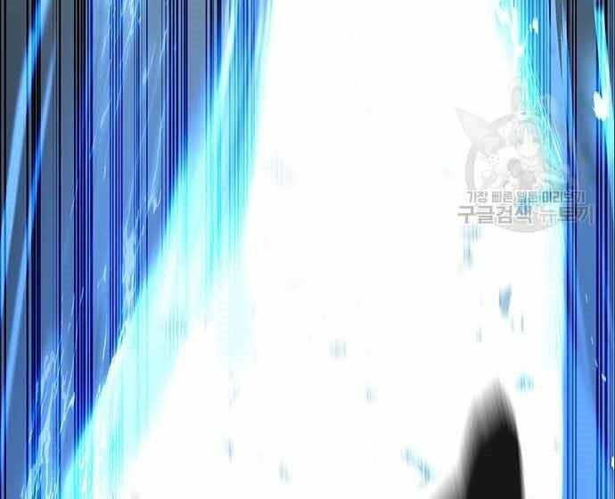 Học Viện Tối Thượng Chapter 20 - Trang 182