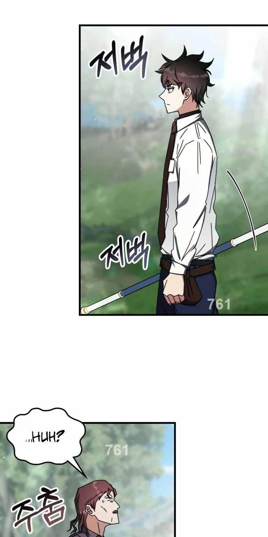 Học Viện Tối Thượng Chapter 105 - Trang 0