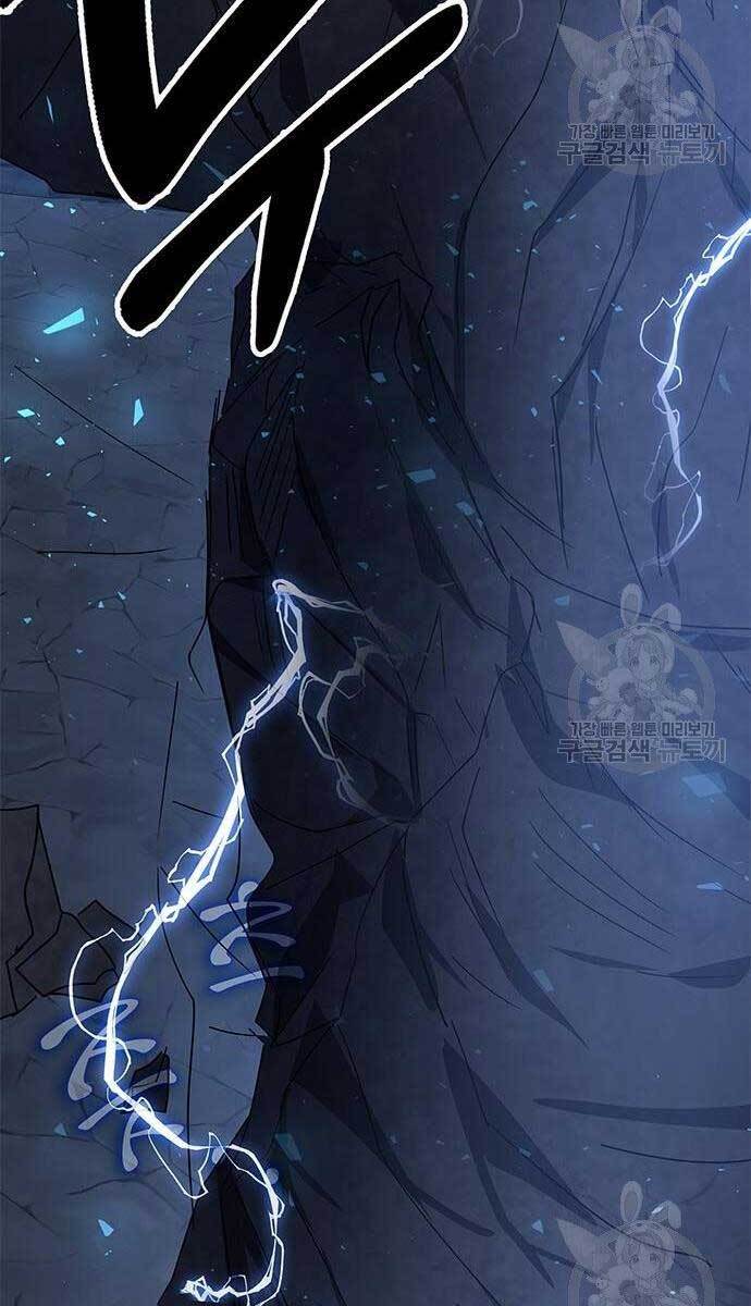 Học Viện Tối Thượng Chapter 24 - Trang 143