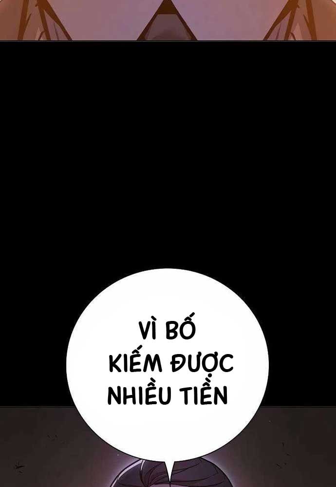 Nhà Tù Vị Thành Niên Chapter 14 - Trang 77
