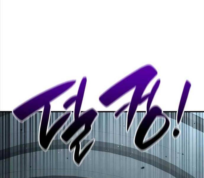 Chiêu Hồn Giả Siêu Phàm Chap 75 - Next Chap 76