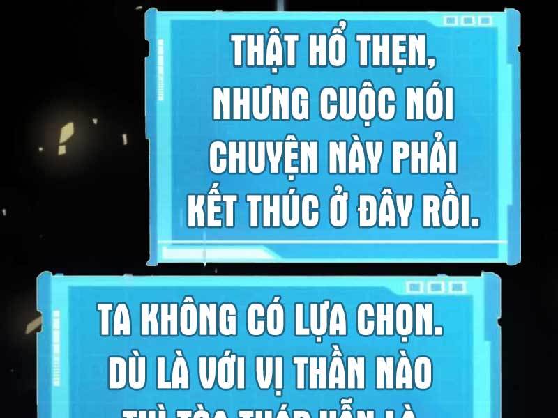 Chiêu Hồn Giả Siêu Phàm Chap 48 - Next Chap 49
