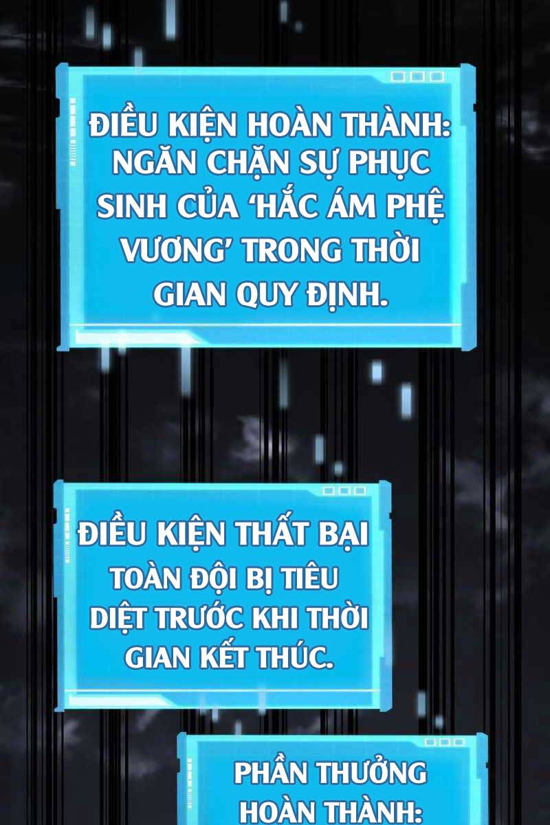 Chiêu Hồn Giả Siêu Phàm Chapter 33 - Trang 39