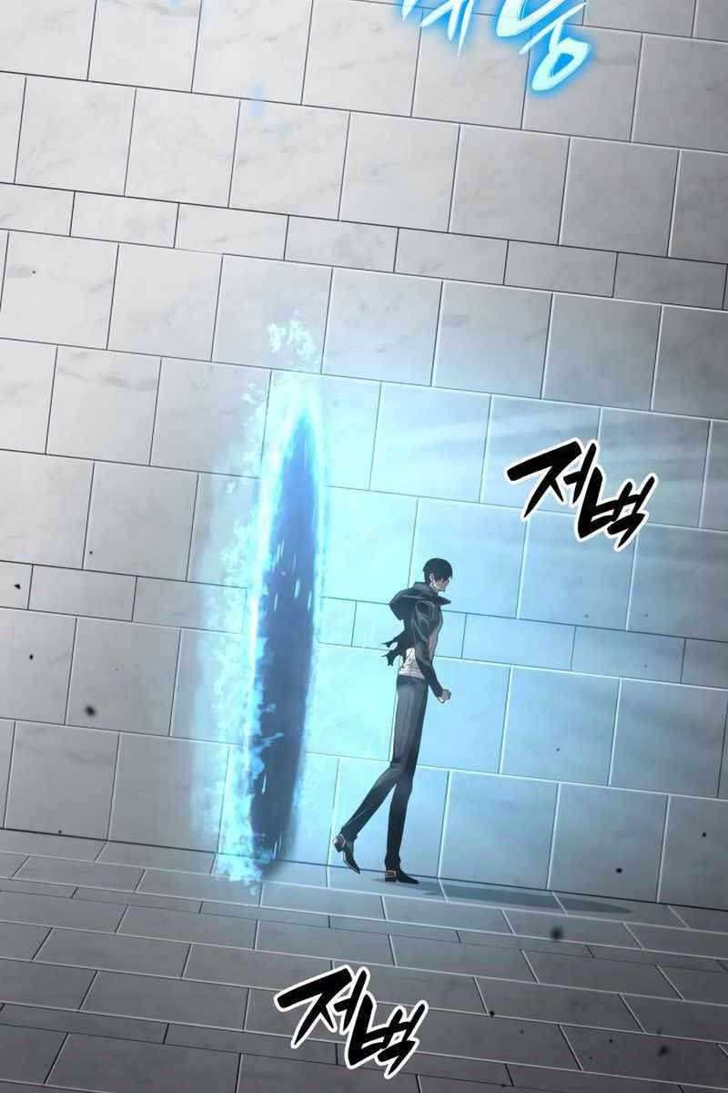 Chiêu Hồn Giả Siêu Phàm Chapter 33 - Trang 1