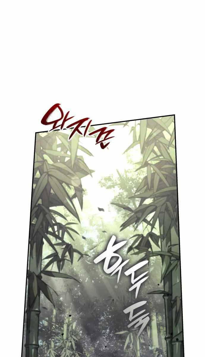 Chiêu Hồn Giả Siêu Phàm Chapter 32 - Trang 137