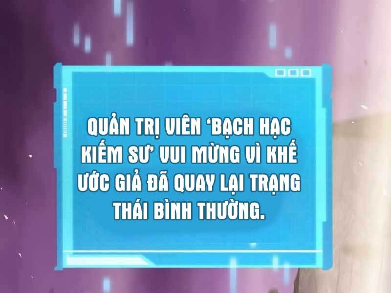 Chiêu Hồn Giả Siêu Phàm Chap 48 - Next Chap 49