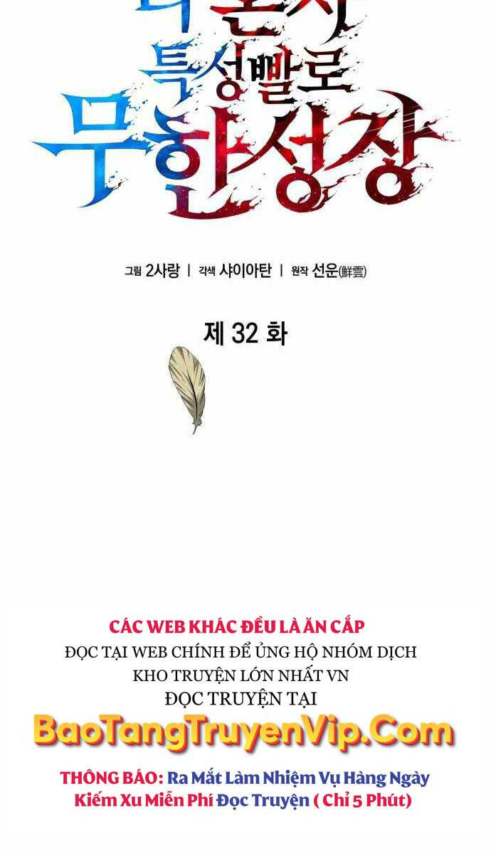 Chiêu Hồn Giả Siêu Phàm Chapter 32 - Trang 15