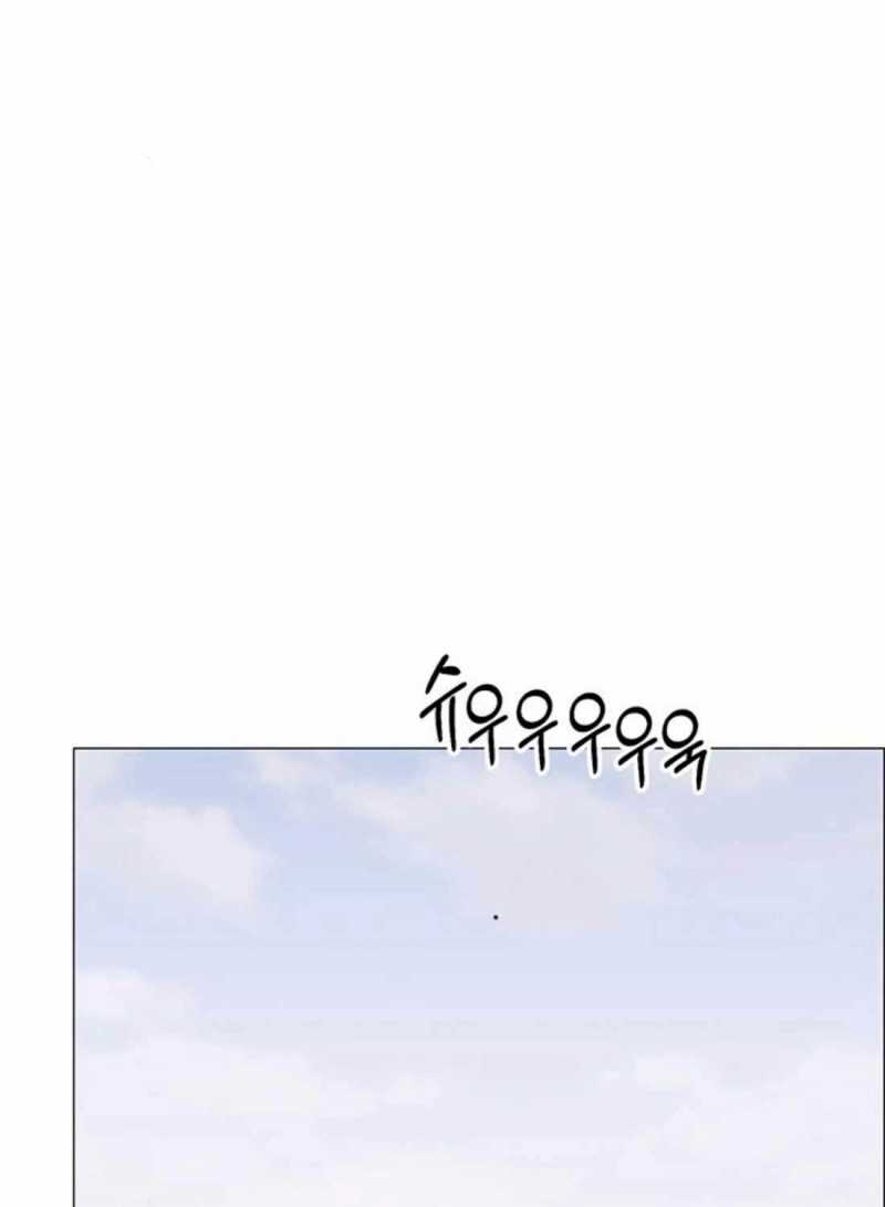 Người Đàn Ông Thực Thụ Chapter 176 - Trang 65