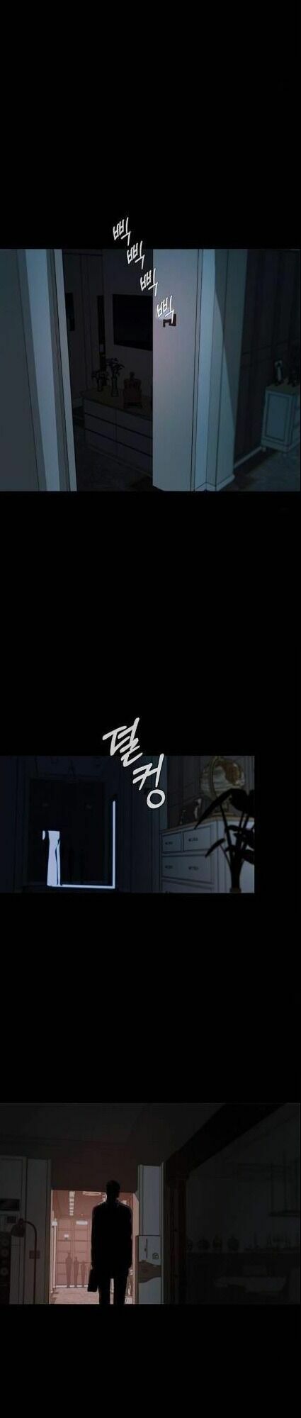 Người Đàn Ông Thực Thụ Chapter 35 - Trang 0