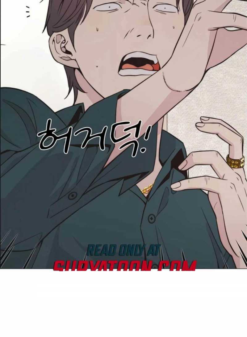 Người Đàn Ông Thực Thụ Chapter 179.5 - Trang 4