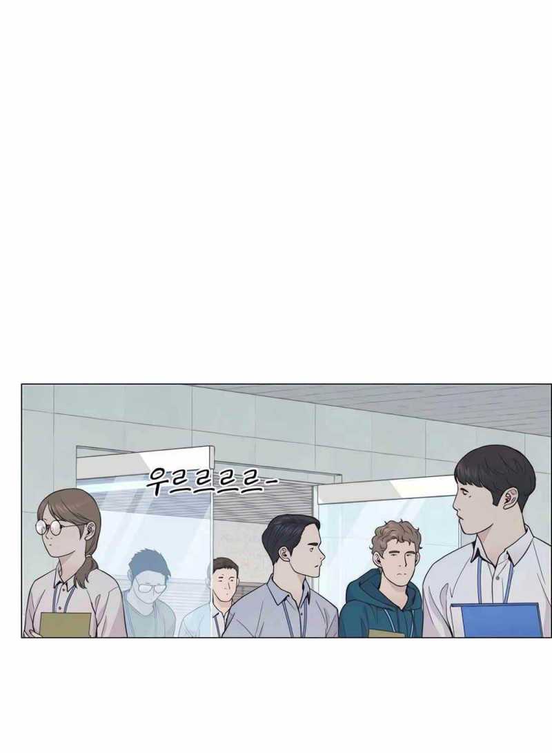 Người Đàn Ông Thực Thụ Chapter 180.5 - Trang 10