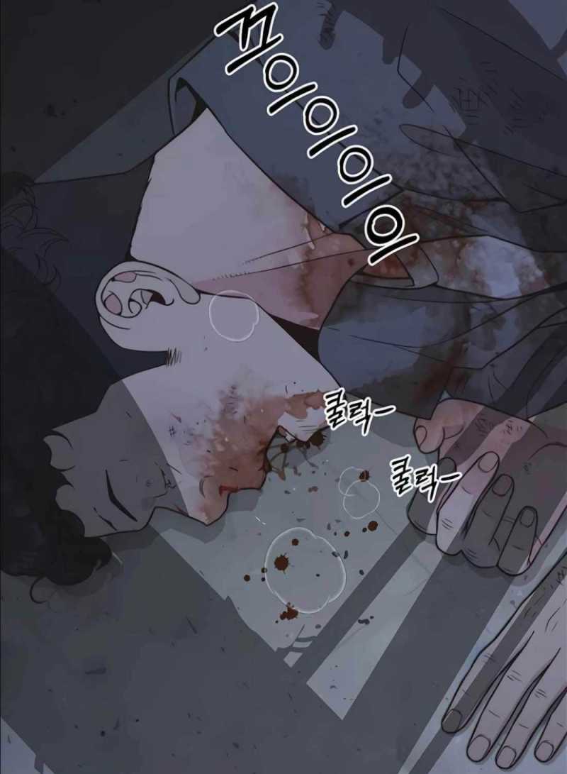 Người Đàn Ông Thực Thụ Chapter 174 - Trang 60