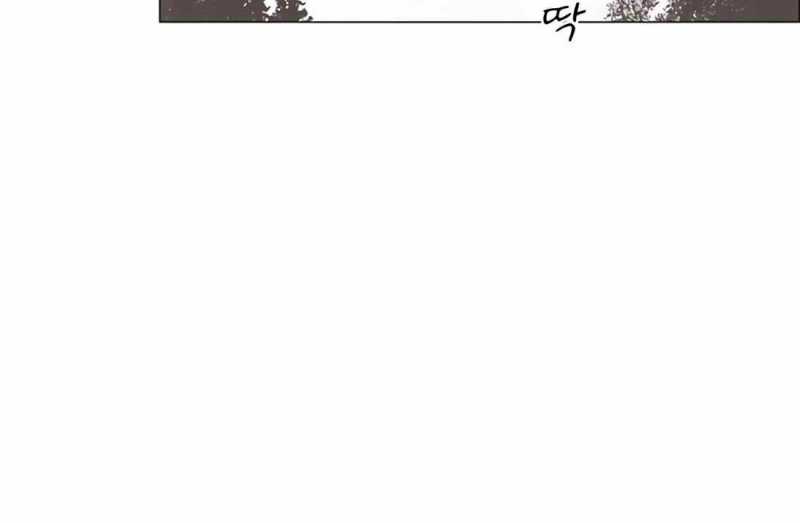 Người Đàn Ông Thực Thụ Chapter 175 - Trang 20